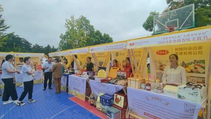 2024年中國(guó)農(nóng)民豐收節(jié)銅陵市主場(chǎng)慶?；顒?dòng)精彩紛呈文化活動(dòng)策劃