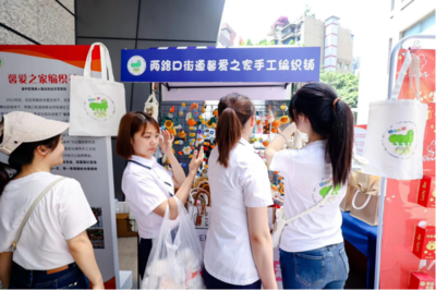 兩路口街道 解碼城市文化基因，重構(gòu)社區(qū)精神坐標(biāo)