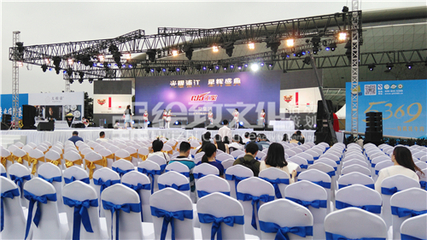 車神集團(tuán)客戶答謝會 | 繪致文化 專業(yè)文化活動策劃專家