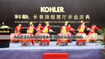 長(zhǎng)春專業(yè)演出演藝活動(dòng)策劃公司——寰成文化傳媒，引領(lǐng)文化活動(dòng)策劃新潮流